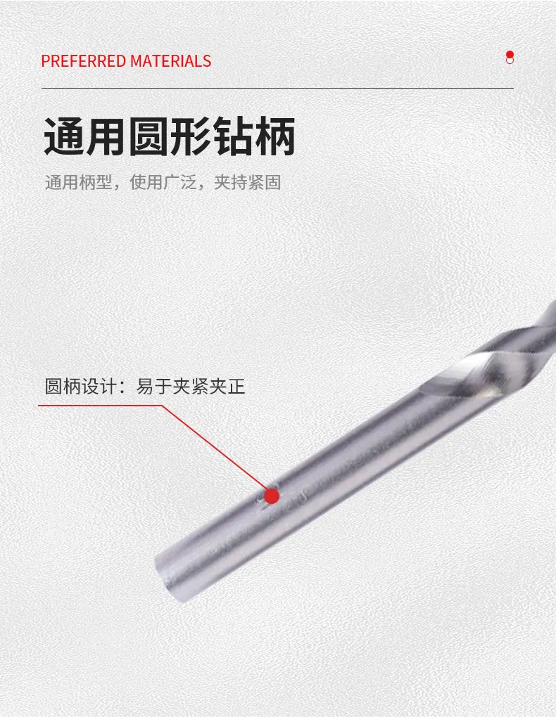 详情页_06.jpg