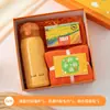 Practical gifts for teachers for weddings during the Mid-Autumn Festival, gift sets for business events and openings, return gifts for bridesmaids and groomsmen