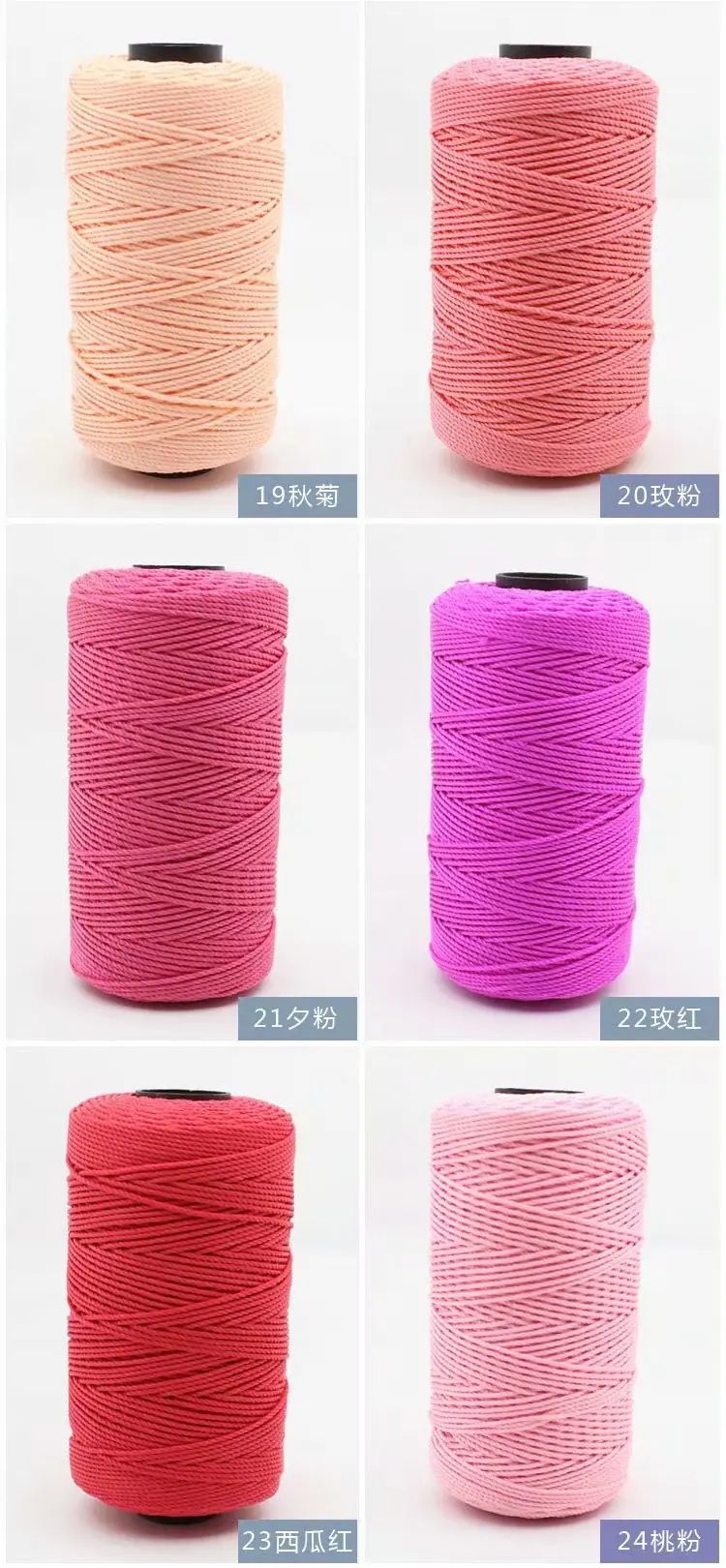 色卡4.jpg