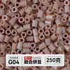 Yun Tong Paquete de Medio Jin Parche de Frijol Fusión Paquete de Relleno de Frijoles 221 Colores Paquete de Relleno al por Mayor Frijoles Parche de 2.6 mm Paquete de Relleno de Frijoles