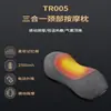 Almofada de massagem transfronteiriça, massageador elétrico com airbag para uso doméstico, almofada multifuncional para pescoço e lombar com aquecimento de temperatura constante e massageador lombar