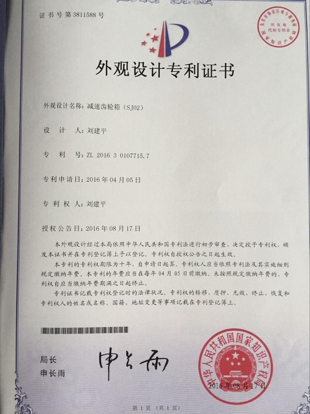 SJ02