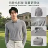 Camisa Polo para hombre, casual, deportiva, de manga larga, T-shirt Sorona, para negocios, para ir al trabajo, con cuello, transpirable, top Polo para hombre