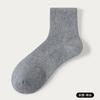 Calcetines para Hombre, Estilos de Primavera y Otoño, Calcetines Desechables de Media Pantorrilla, Calcetines Cortos de Verano, Calcetines Negros y Blancos para Hombre Anti-Olor, Calcetines Largos Deportivos Finos