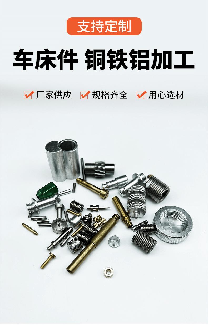 详情页_01.png