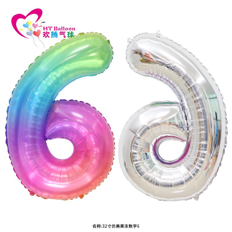 32寸仿美果冻数字6ht