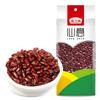 Yanzhifang Cereales Arroz Glutinoso Granos Gruesos Soja Venta al por Mayor Combinación de Granos Gruesos Frijol Rojo Arroz Integral Vacío Mijo Amarillo
