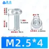 Tornillos autorroscantes de cabeza plana Phillips niquelados M2~M6 Estándar Alemán Din7500 Zinc Blanco Triángulo Autorroscantes Tornillos Pequeños