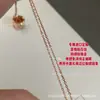 Collar de Panal Shangmei de Gama Alta, Collar de Sol de Panal, Chapado en Oro V 18K Versátil de Lujo Ligero Delgado para la Cintura