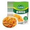 Aperitivos Apetitosos Jixiangju: Mostarda em Conserva, Rabanete Seco Picante, Mostarda em Conserva Pronta para Comer, Picles Salgados, Alimentos Atacado para Refeições