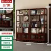 Nuevo Gabinete de Tesoros Múltiples Estilo Chino Gabinete de Exhibición de Té Estante de Almacenamiento de Adornos Pequeños Antiguos para Sala de Estar Estante Divisor