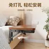 Tablero de Mesita de Noche, Gabinete Plegable de Mesita de Noche, Estante de Almacenamiento de Mesita de Noche, Gabinete Lateral de Mesita de Noche, Organizador de Almacenamiento de Dormitorio, Gabinete Lateral, Mesa Lateral Pequeña