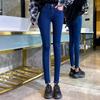 Jeans de Cintura Alta para Mujer Corte Slim Ajustado Look Delgado Alto 2024 Nuevo Estilo Skinny Recortados Pantalones Lápiz talla grande chica gordita