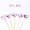Adornos Lindos para Decoración de Pasteles: Estrella, Corona, Corazón, Banderas de Dibujos Animados, Decoraciones para Postres, Piel Sintética, 50 Piezas