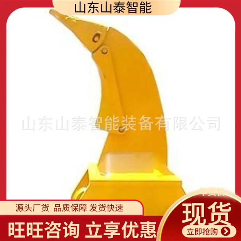 微信截图_20251121093101