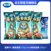 Rey Dragón odia alto alimento animal cebo de pescado proteína x5 Festín Glotonería cebo de pescado nuevo producto primer lanzamiento Jiao Azul otoño e invierno carpa cruciana
