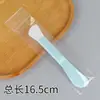 Beleza Silicone Brush Máscara Pincel Maquiagem Escova de cabelo macio Mud Mask Beauty Makeup Tools Fan-shaped Fruit Acid Brush