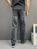 Jeans rectos holgados estilo americano en negro y gris para hombres y mujeres, estilo pareja, lavado pesado, frotados a mano, pantalones largos casuales, marca de moda
