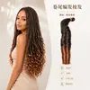 Cabello Europeo y Americano Rizado Francés Ola Suelta Rizos Trenzado Peluca Rizada Espiral Grande