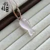 Colgante de Piedra Ojo de Gato con Cierre de Paz para Mujer, Collar de Calcedonia con Cierre Ruyi Multicolor, Nuevos Accesorios de Estilo Chino Nacional, Suministro Mayorista para Transmisión en Vivo
