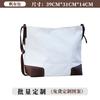 Bolsa Tote de Lona para Viajero Personalización Actividades Circundantes para Imprimir logotipo Bolsa de Lona Personalización Regalo Promoción Bolsa de Protección Ambiental