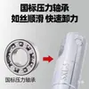 Fabricante de Conectores Anti-Doblado para Funda de Malla de Cable, Conectores para Cuerda de Tracción de Potencia, Conectores Giratorios para Funda de Malla
