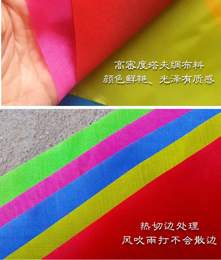 详情图_6