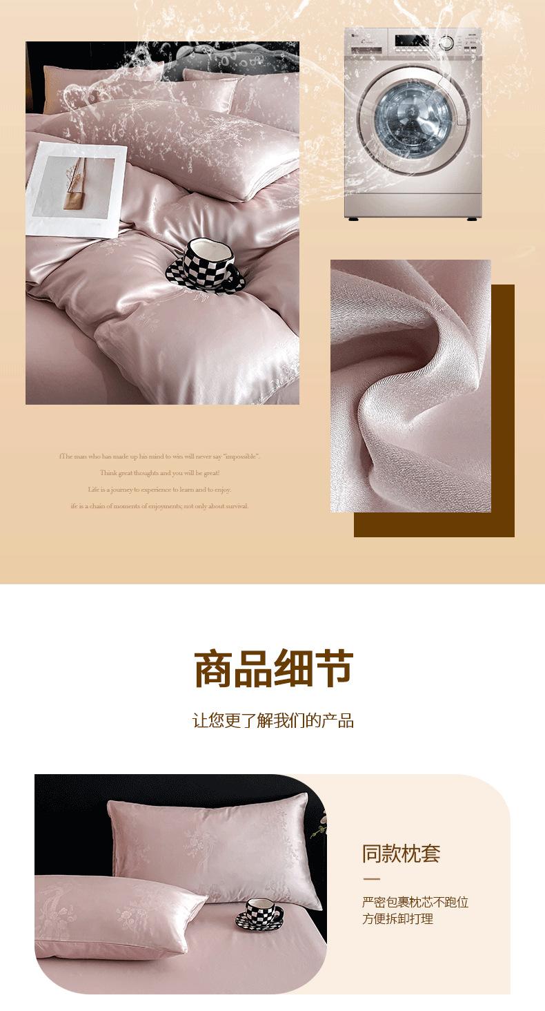 花淡妍-香芋紫_08.png