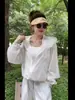 Chaqueta de Protección Solar Tipo Europeo con Aire Acondicionado para Mujer, Nuevo Estilo Verano 2026, Corte Holgado, Adelgazante, Ligera, Versátil, Artículo de Moda Casual con Protección Solar