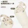 Nueva Taza de Hielo de Acero Inoxidable Taza Termo de Acero Inoxidable 316 Gran Capacidad Taza con Asa Taza para Coche Hogar Oficina