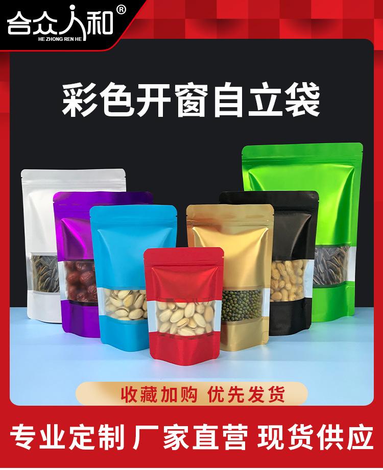 详情_01.jpg