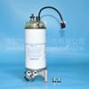 Separador gigante de aceite y agua Jinshan 3817516 3885572