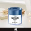 Bálsamo de fragancia sólida para la sala de estar, fragancia de larga duración, aroma para áreas grandes, uso en el hogar en el dormitorio, eliminador de olores, ambientador, aromaterapia