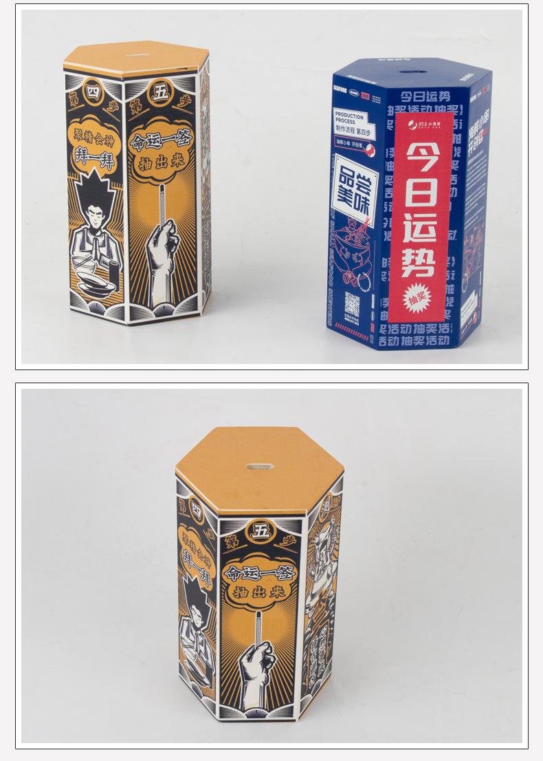 详情页_09.jpg