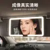 Parasol de Coche Espejo de Maquillaje LED Tira de Luz de Tres Velocidades Espejo de Belleza Estilo Creativo