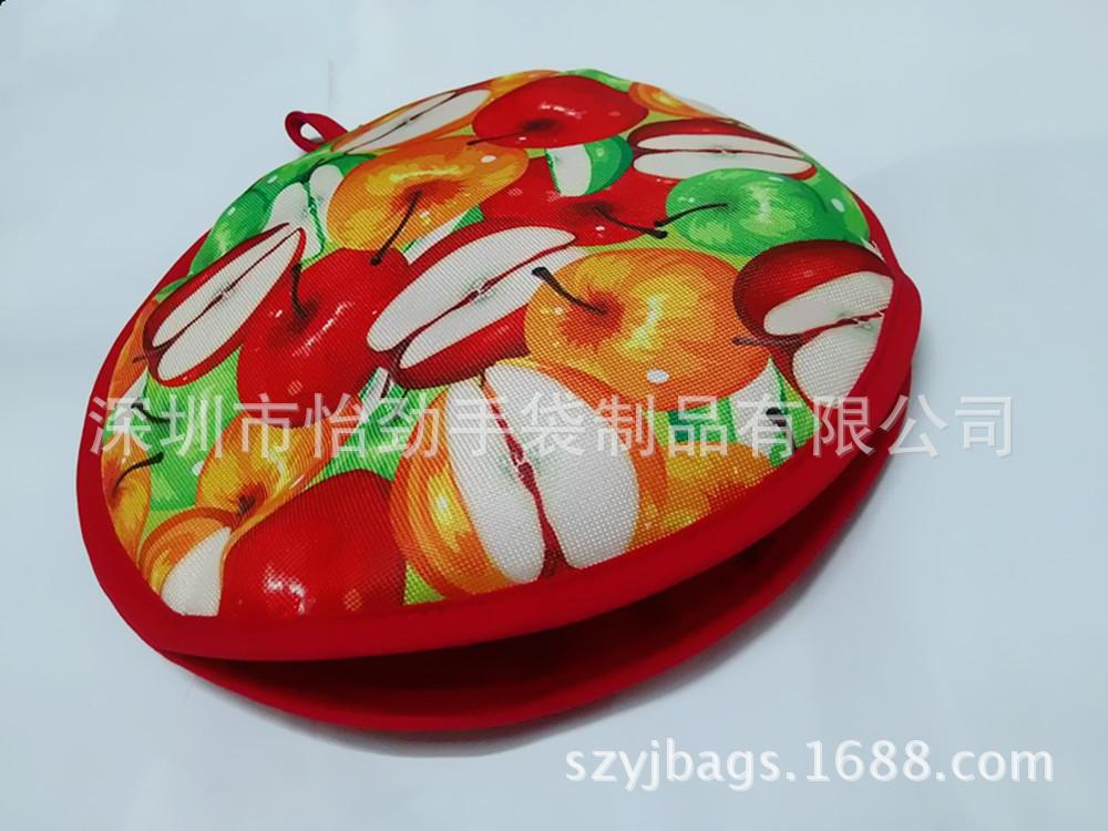 玉米袋
