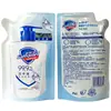 Jabón Antibacterial para Manos Safeguard 200g Bolsa Blanca Pura Recarga Doméstico Suave Sin Espuma Auténtico Oficial Venta al por Mayor