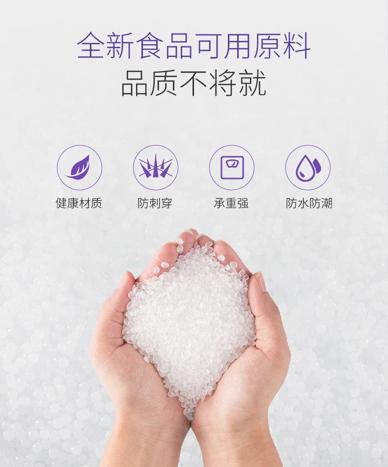 详情_10.jpg