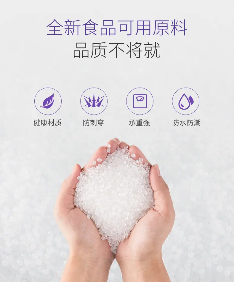 详情_10.jpg