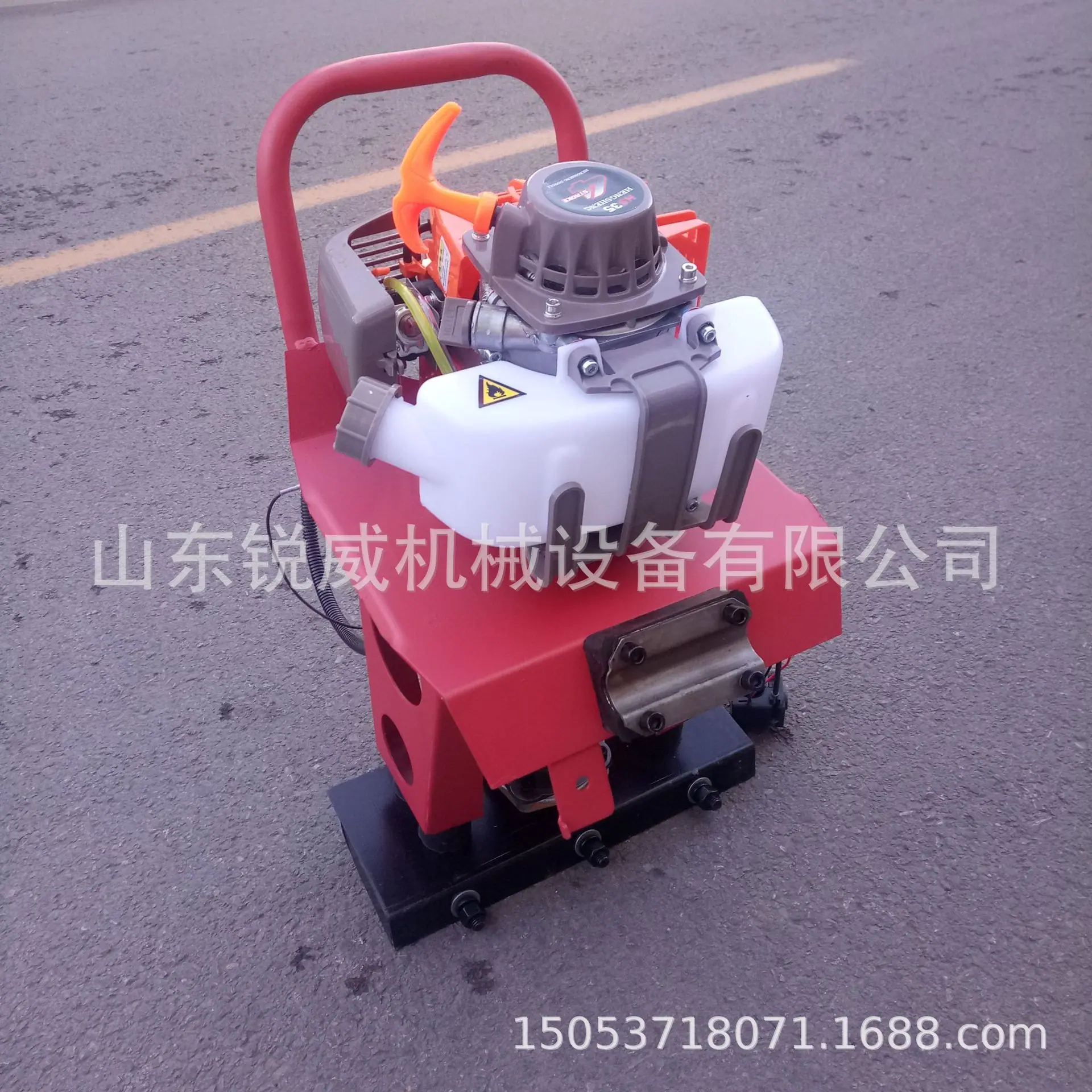汽油振动尺 整平尺 (7).jpg