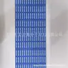 Protector de borde especial anti-colisión con esponja para raqueta de tenis de mesa KOKUTAKU, tira de protección de borde, protector de borde anti-colisión engrosado