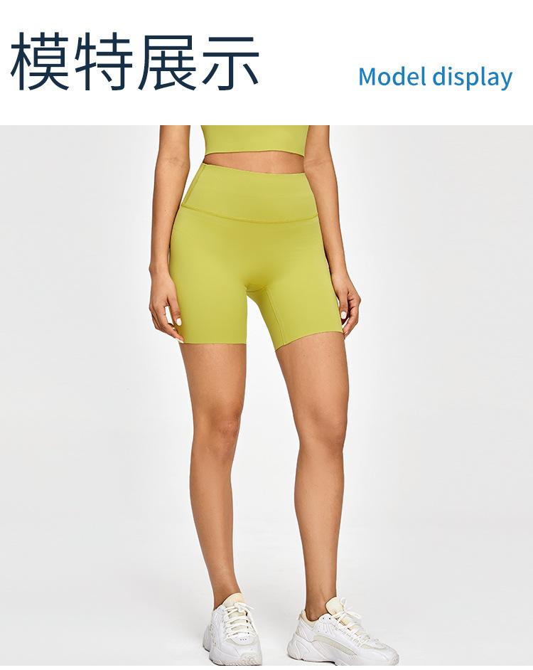 模特展示-.jpg