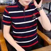 Camiseta Masculina de Seda Gelada de Manga Curta Transfronteiriça 2026 Nova Tendência de Verão Polo Listrada de Meia-Manga