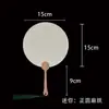 Papel para Caligrafia e Pintura, Semi-Cru, Espessado, Dupla Face, Adequado para Caligrafia com Pincel, Leque em Branco DIY Estilo Chinês, Pintura em Laca Atacado