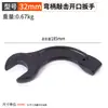 Venta al por mayor del fabricante Llave de impacto con mango curvo Flor de ciruelo 12 Ángulos Coincidencia de máquina herramienta Reparación Llave de boca gruesa de alta resistencia Flor de ciruelo