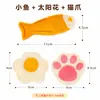 Esponja Vegetal Comestible Natural para Gatos, Juguete para Gatitos, Limpieza Dental y Entretenimiento Propio, Juguete para Mascotas Transfronterizo al por Mayor