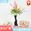 Producto Terminado de Flor de Hilo Tejida a Mano Transfronteriza, Flor Artificial para Decoración del Hogar, Adorno de Escritorio, Lavanda de Hilo de Ganchillo