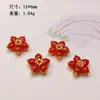 Turmalina natural água azul aquamarina pedra do sol jaspe luar vermelho do sul flor de cinco pétalas acessórios S925 banhados a ouro diy