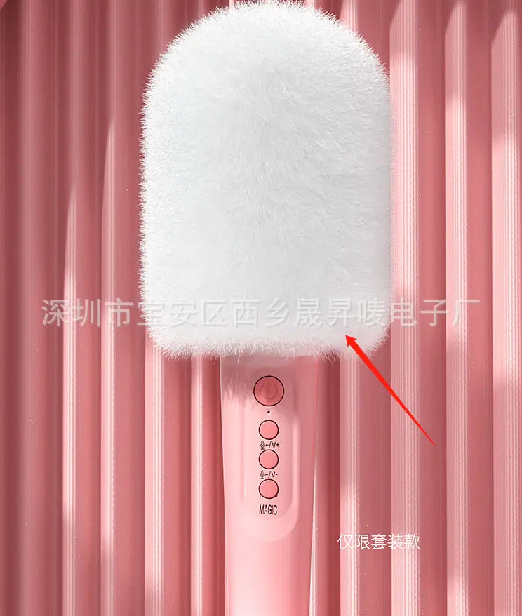 微信图片_20210121230929