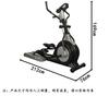 Elíptico Eletromagnético Autopowered, Caminhador Espacial Comercial, Elíptico Silencioso, Elíptico de Academia, Equipamento de Fitness